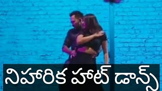 Niharika Konidela Hot Dance In Yaswath Master