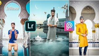 EID Mubarak Photo Editing  Tutorial In Picsart  step by step  editing 2019 ll IE EDITZ  ll screenshot 4