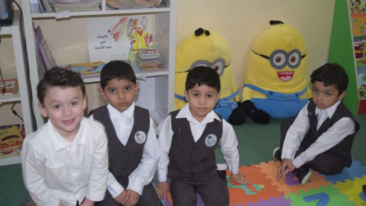 روضة اشراقة الاسبوع التمهيدي لعام 1445