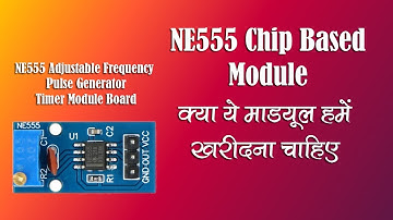 NE555 Adjustable Frequency Pulse Generator Timer Module Board | Is it really worth? #ne555 #project