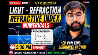 Refraction of Light Numericals 🔥 | Refractive Index Class 10 Physics | CBSE |@AlakhSir-Class9.10