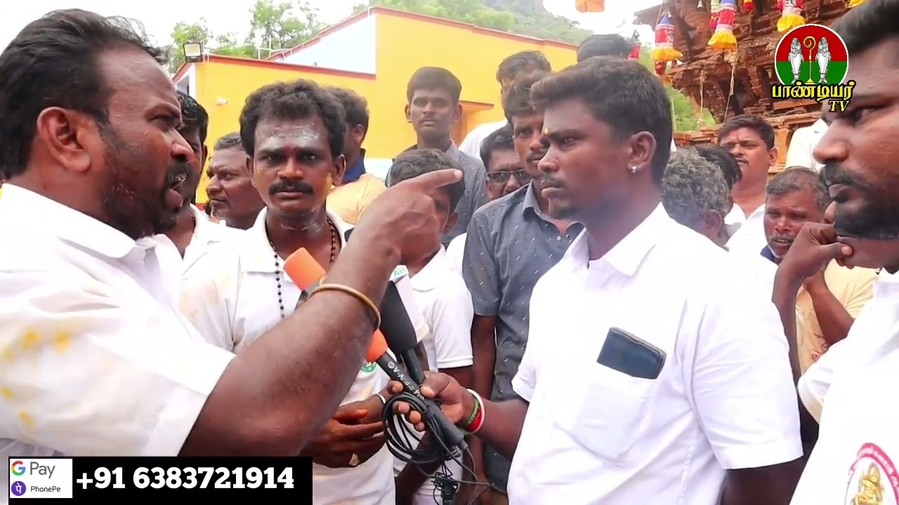 தடி போடா வரக்கூடாது என்று காவல்துறை மிரட்டுகிறது