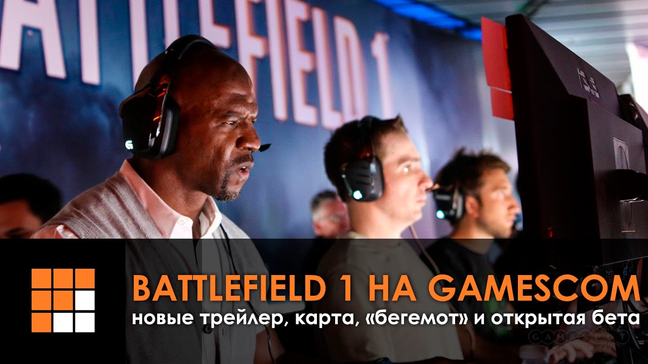 FlakFire: Battlefield 1 едет на GamesCom