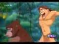 Tarzan verarsche tarkan