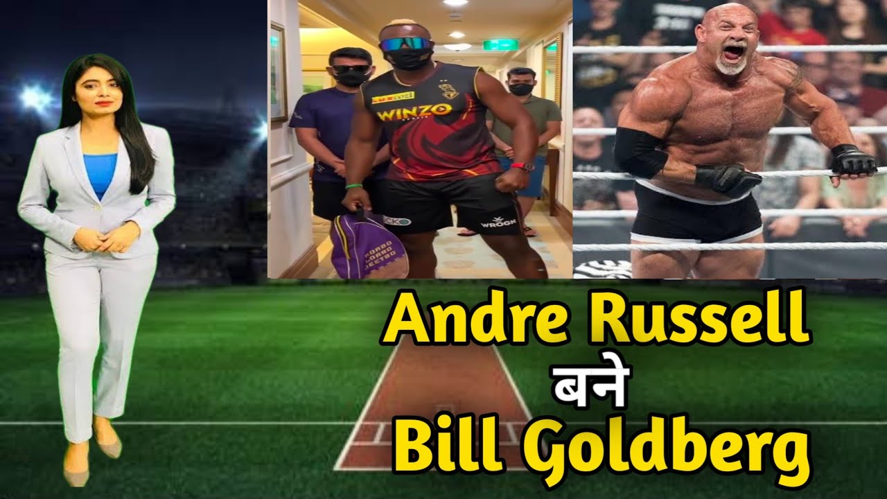 Andre Russell Bane Goldberg|Bill Goldberg|Andre Russell Batting|WWE|Sportsfunda45