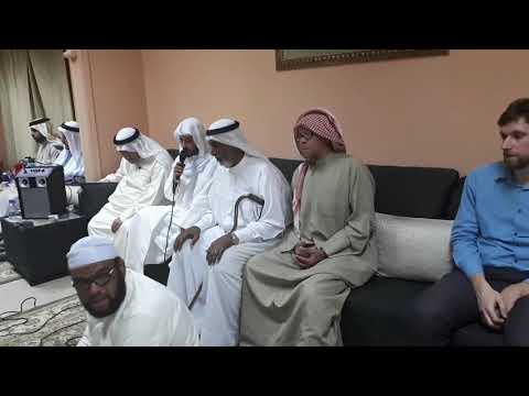 جله هي شمس بدت في الظلال لشيخ ابراهيم راشد المريخي