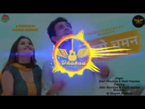 Lilo chaman remix latest dj song diler khariya ft dj deepak jhamola w3MyhcnWY64 144p