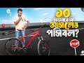 ১০ হাজারে কি আসলেও 602 পসিবল ?