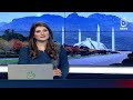New Provinces in Pakistan | Youth Support | Punjab 79% | KP 75% | Digital Records - Aaj News