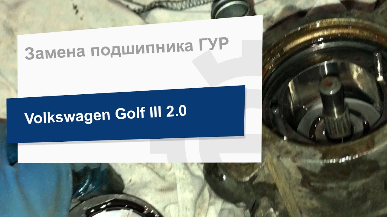 SKF Підшипник кульковий – ціна 187 UAH