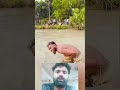 പുതിയ മീൻ പിടുത്തം #mallutraveler#fishingfreaks#shorts#mallu#malayalam#m4tech