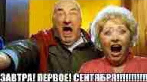 my part in  it takes me