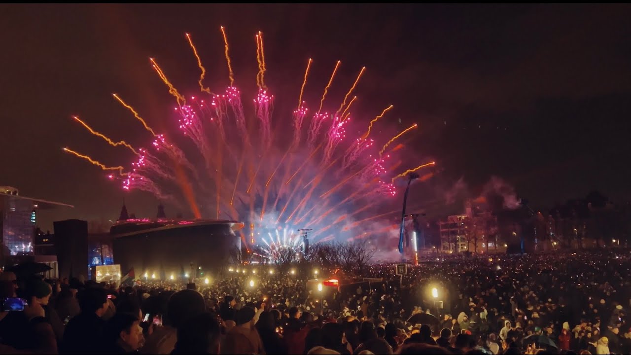 Amsterdam New Year 2024 Firework || Museumplein 2024 || Electric