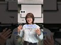 【理想と現実】TOEIC900が留学した末路