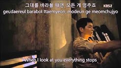 always - yoon mi rae - OST Descendant of the sun (han/rom/eng lyrics)  - Durasi: 3:20. 