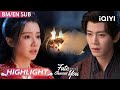 Highlight 5: Allen memikat isterinya hingga terpesona 💕 | Fate Chooses You 佳偶天成 | iQIYI Malaysia