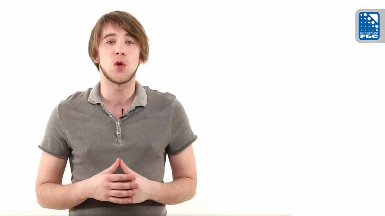 Новостной выпуск Корпорации РБС - YouTube