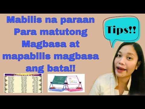 Video: Mabagal Na Bata Sa Edad Ng Bilis. Paano Maging?