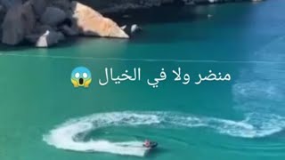 اروع مشهد ولا في الاحلام بجوهرة البحر الأبيض المتوسط الحسيمة