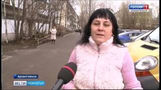 В Архангельске в дворе на Гагарина, 13 - нашествие автомобилей В Архангельске в дворе на Гагарина, 13 - нашествие автомобилей