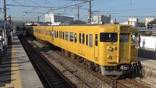 【4K】JR瀬戸大橋線　普通列車113系電車　ｵｶB-10編成　備前西市駅発車