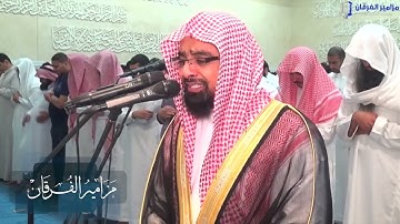 تلاوة رائعة خاشعة ﴿فمن يرد الله أن يهديه يشرح صدره للإسلام ...﴾ | للشيخ ناصر القطامي ✨👌
