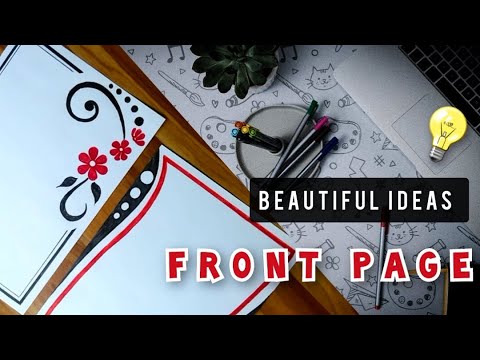 Assignment Front Page Design Samples