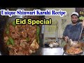 Shinwari dumba karahi recipe shaheen shinwari dumba karahi method shinwarikarahi dumbakarahi