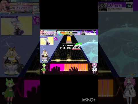 虹レからの旅95愛して愛して愛して #ゲーム #chunithm #音ゲー #ずんだもん #四国めたん