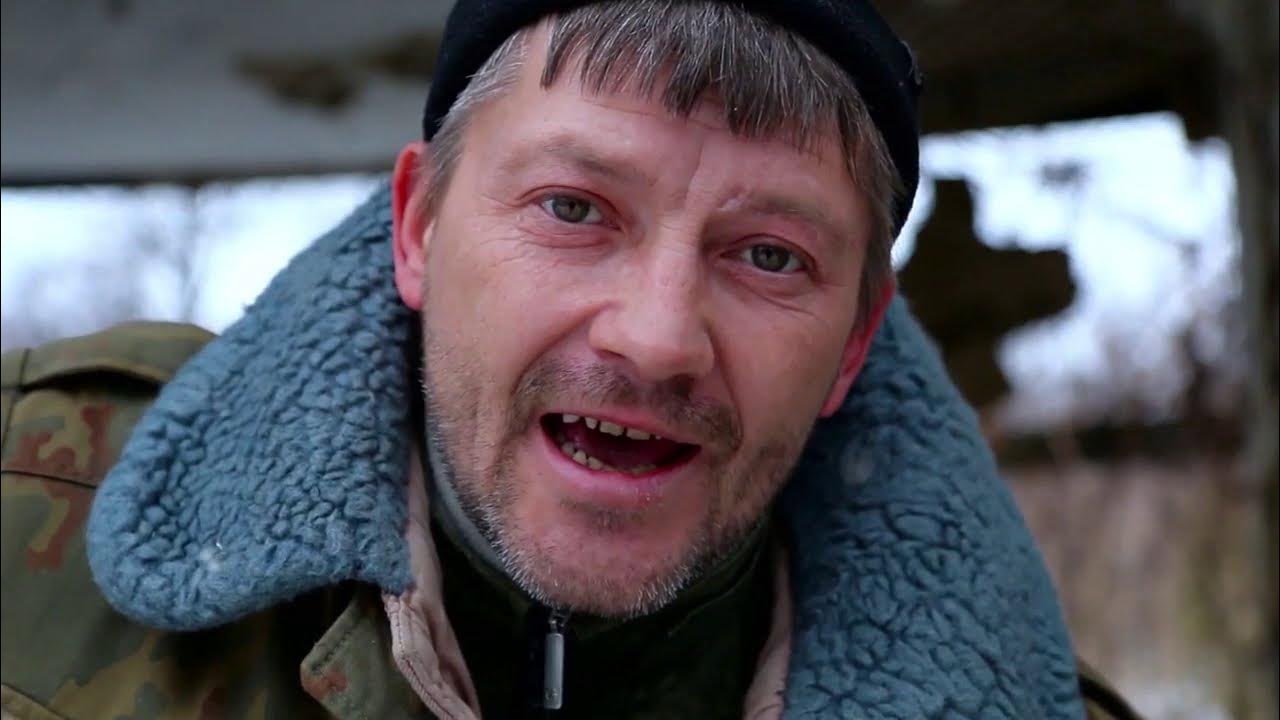 Про домбас. Песня про днр. Чернецкий родной донбасс. Про домбас. Про домбас.