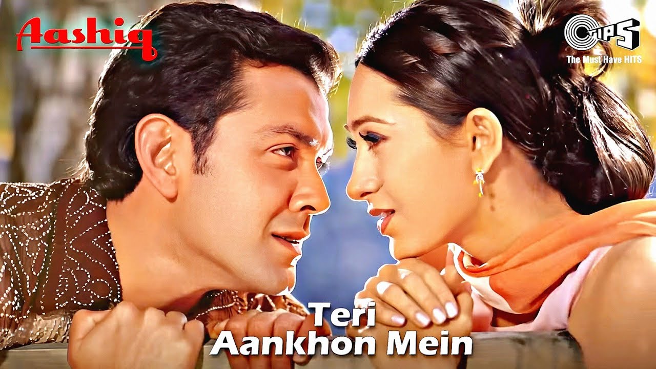 तेरी आँखों में मुझे प्यार नज़र आता है - Teri Aankhon Mein - Udit Narayan - Alka Yagnik - Hindi Song तेरी आँखों में मुझे प्यार नज़र आता है - Teri Aankhon Mein - Udit Narayan - Alka Yagnik - Hindi Song