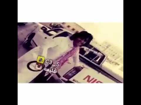 عينك على الخليجي