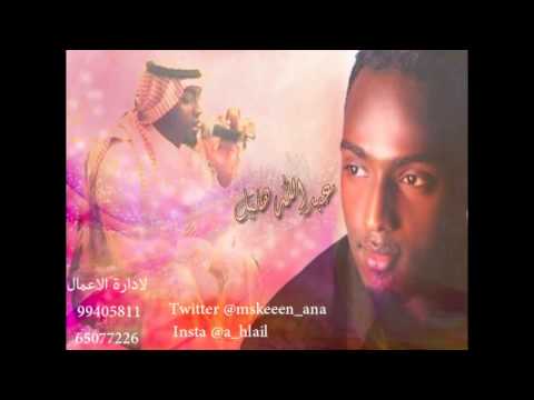 عبدالله هليل صافي على صافي 2014