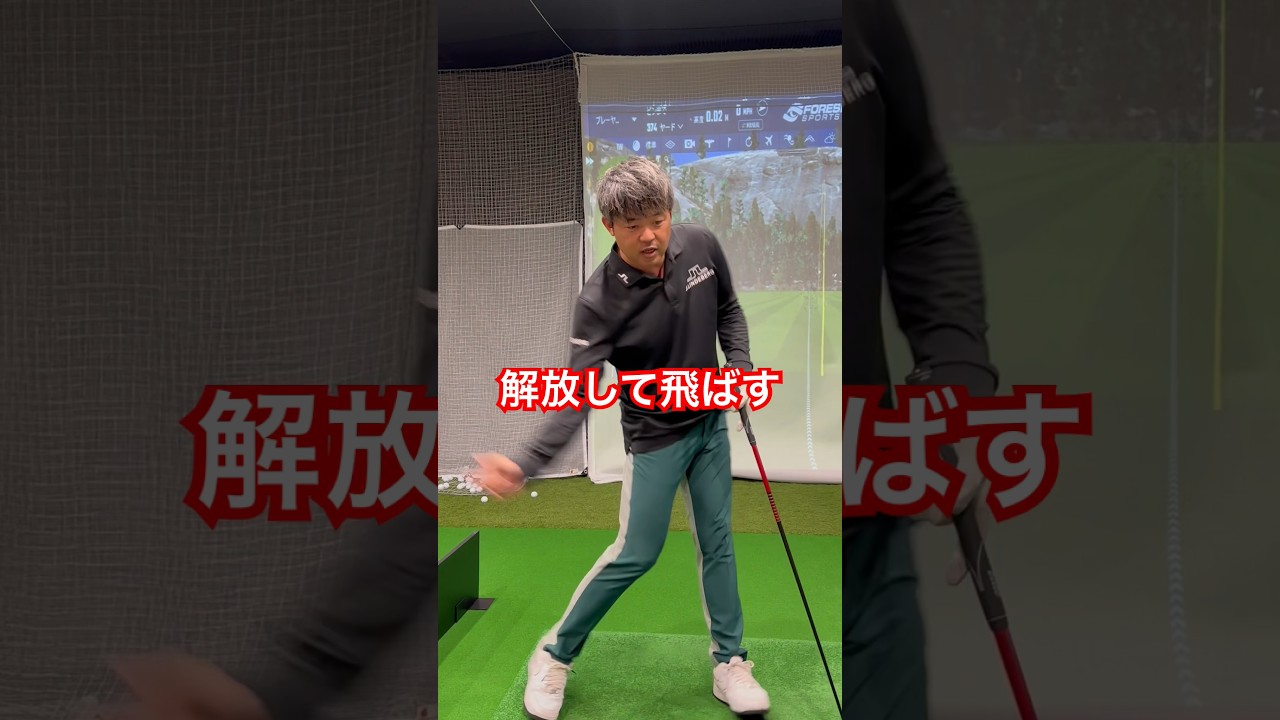 #golf #golfer #ゴルフ #golfclub #professionalgolfer #golftour #discgolf #golfgirl #golftournament