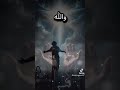 اللهم صل وسلم على نبينا محمد يا حسنة جارية اكسبلور تعليم تيك توك اللهم صل وسلم على نبينا محمد يا حسنة جارية اكسبلور تعليم تيك توك