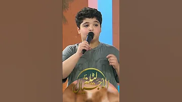 قصيدة تموت المبادئ في مهدها ويبقى لنا المبدأ الخالد إلقاء فارس العشماوي 