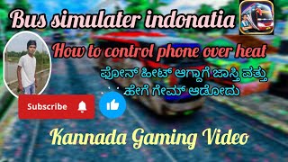 kannada gaming video how to control phone over ear #Kannadagamingvideo #gamingvideo @kannadagaming