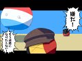 【ポーランドボール茶番】もう道路になりたくないんだって！！何か中立を保つ方法はないの？