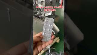 Dpp-80 ddp80 Al-Al or Al-PVC Tablet Capsule Blister Packainging Machine & Pharmaceutical Machinery