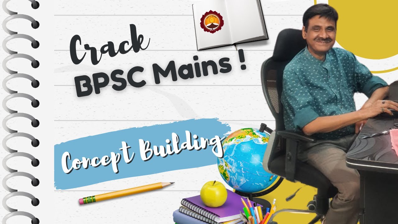 Crack BPSC MAINS with Ease || Tips and Tricks || #concept # ...