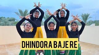 Dhindora Baje Redance Cover - Easy Steps Team Prismbliss