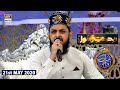 Shan-e-Iftar | Segment – Middath-e-Rasool | 21st May 2020