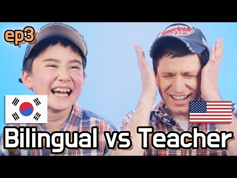 Who is the Korean Onomatopoeia Master? | Son vs Dad