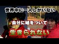 【高速戦隊ターボレンジャーOP】のパロディです #Shorts
