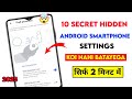 Developer Options: 10 Secret HiddenAndroid Smartphone Settings ⚡⚡⚡