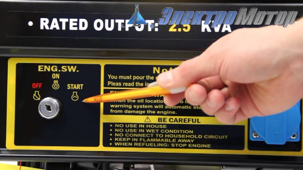 Инструкция Генератор Бензиновый Forte Fg3500