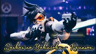 Download Mp3 Saikai No Yakusoku Gudang lagu Download Mp3 Saikai No Yakusoku