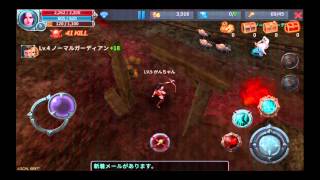 『隔絶神域オンライン』アクイラプレイ動画