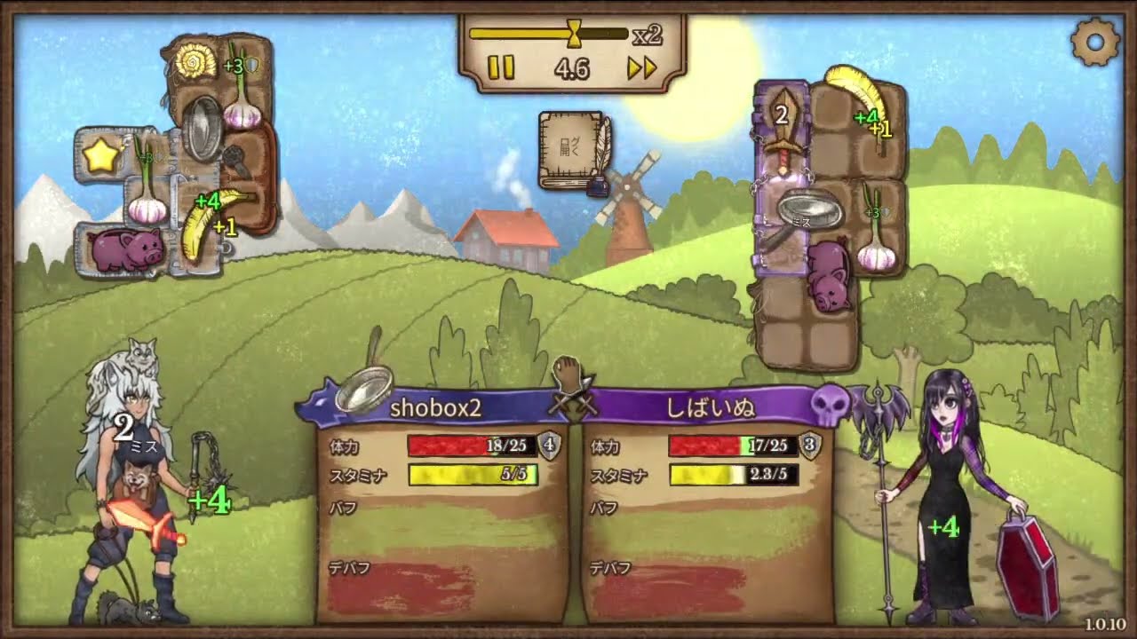 【BpB 実況】カリバーホリスピとかいうつよいの #6【Backpack Battles v1.0.10】