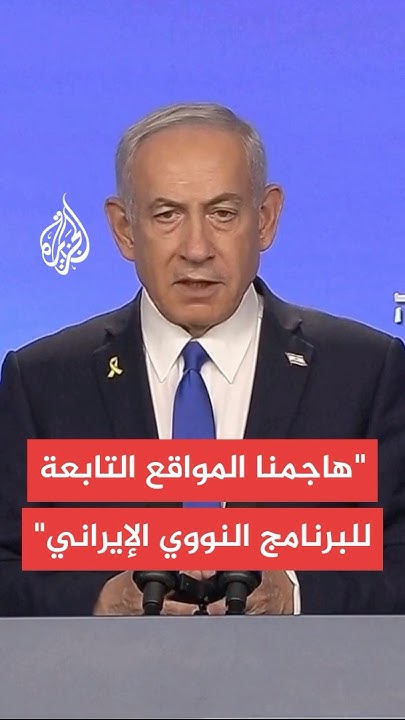 :             
 - نشر قبل 21 دقيقة